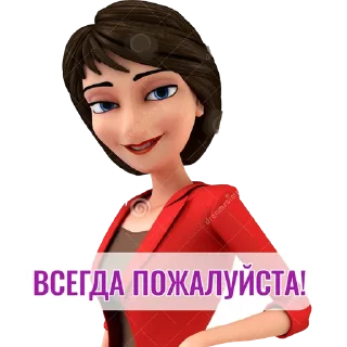 Sticker 😉 ЗУС