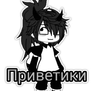 Sticker ✋ Саша ¬>¬