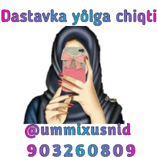 Sticker 🌹 @ummixusnid