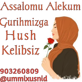 Sticker 🌹 @ummixusnid