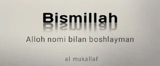 Video sticker 🌟 @al_mukallaf :: @fStikBot