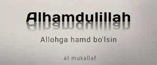 Video sticker 🌟 @al_mukallaf :: @fStikBot