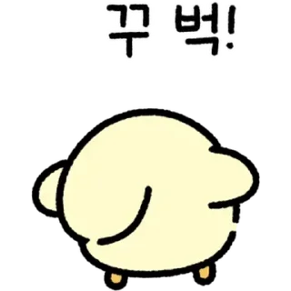 Sticker 💬 안녕하세요. 김바덕입니다. 2 By @KakaoEmoticon