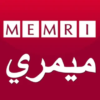 Sticker 📺 memri legends by @meme_reformation