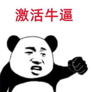 Video sticker 👍 红尘专用