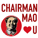 Sticker 😍 Long Live Chairman Mao