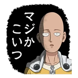 Sticker 😑 One Punch Man