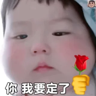 Video sticker 🍼 北顾关山在