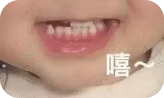 Video sticker 😂 林易专用