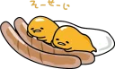 Video sticker 👭 Gudetama for Svikipiki