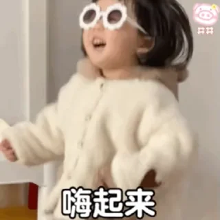 Video sticker 🍯 淼茫千里白