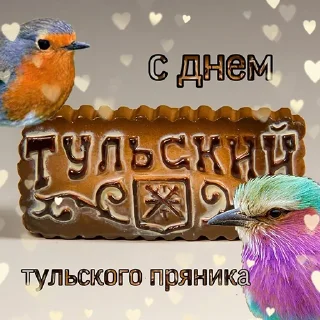 Video sticker 😁 эти дни by @jqofa