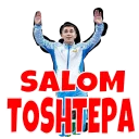 Sticker 😂 Toshtepa (Do'stimbek Usmonov)