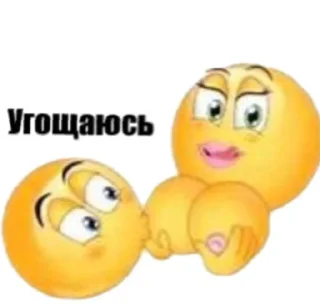 Video sticker ❤️ Тю блин