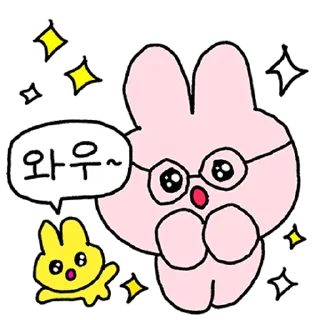 Sticker 💬 귀여운 내가 해냄! 나는 고심이 By @KakaoEmoticon