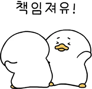 Sticker 💬 오덕이는 참말로 구수혀~2 By @KakaoEmoticon