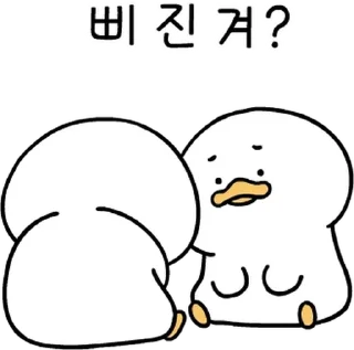 Video sticker 💬 오덕이는 참말로 구수혀~2 By @KakaoEmoticon