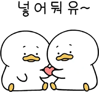 Sticker 💬 오덕이는 참말로 구수혀~2 By @KakaoEmoticon