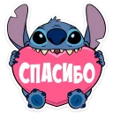 Sticker ❤️ Стич :: @stickroom