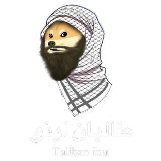 Sticker 💣 Taliban Inu family friendly stickers