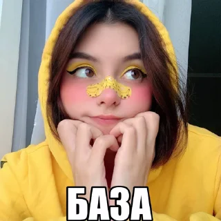 Video sticker ☝️ Левая Дора :: @cutemarx