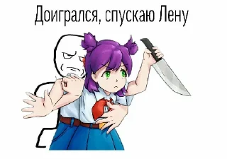 Video sticker 🔪 Абдудабля