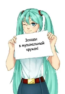 Sticker ❤️ Абдудабля