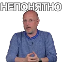 Video sticker 😎 Обзор на атаку титанов (@antohachan)