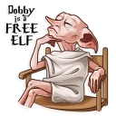 Sticker 😤 Dobby