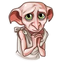 Sticker 🙏 Dobby