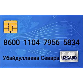 Sticker 💳 Нарзиқулов Шамсиддин