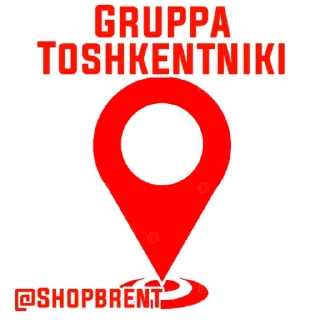 Sticker 🛍 Shop brent by @Best_Sticker_uz