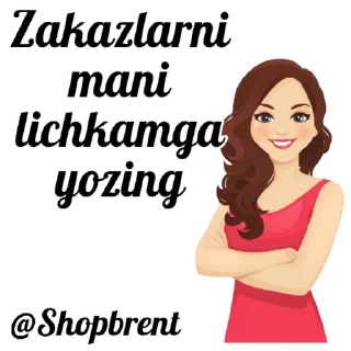 Video sticker 🛍 Shop brent by @Best_Sticker_uz