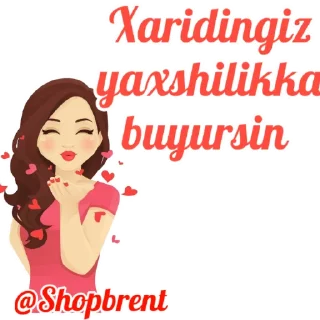 Sticker 🛍 Shop brent by @Best_Sticker_uz