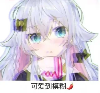 Video sticker 😖 狗妈呆suki