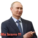 Sticker 🇷🇺 Il pacchetto definitivo