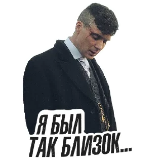 Video sticker 😣 Острые Козырьки @peakytv