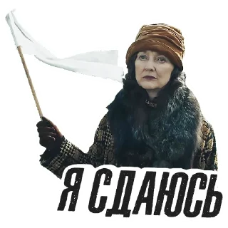 Sticker 🏳️ Острые Козырьки @peakytv