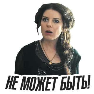 Sticker 😯 Острые Козырьки @peakytv