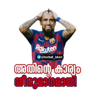 Sticker 🙆‍♂ Stickers by @football_lokam ⚽️