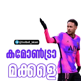 Sticker 🤙 Stickers by @football_lokam ⚽️