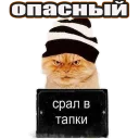 Sticker 👀 Стикеры с канала @visual_orgasms