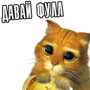 Sticker 😇 Анон