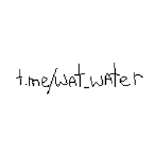 Sticker 🤯 pix_watwater