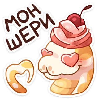 Sticker 🍧 Питончик Пончик (@TgSticker)