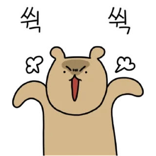 Video sticker 💬 와다다다 신난다곰! By @KakaoEmoticon