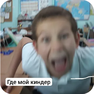 Sticker 😡 Новый набор