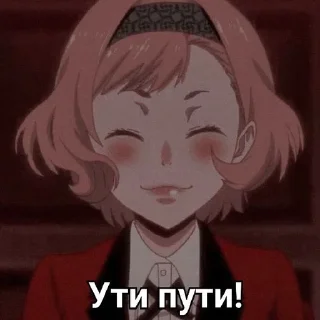 Sticker ♠️ Безумный азарт | мемный пак :: @fStikBot