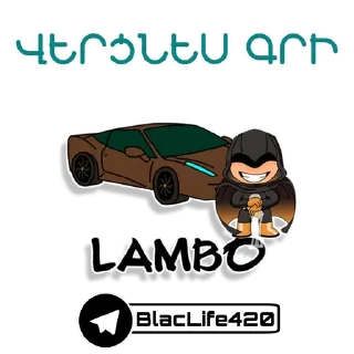 Video sticker 😉 @BlacLife420(@benjaminfs)