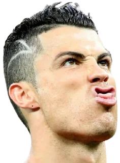 Sticker 🥴 Ronaldo @S1ick3r